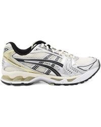 Asics - Sports Shoes 'Gel-Kayano 14' - Lyst