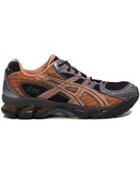 Asics - Sneakers & Slip-On - Lyst