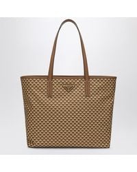 Prada - Caramel-Coloured Bag - Lyst