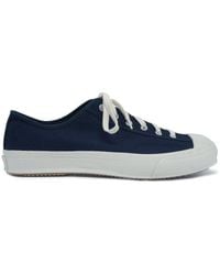 Moonstar - Snakers Shoes - Lyst