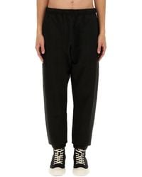 KENZO - Jogging Pants - Lyst