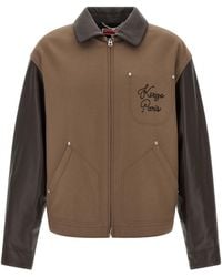 KENZO - ' Paris Chainstitch' Jacket - Lyst