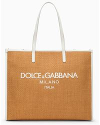 Dolce & Gabbana - Dolce&Gabbana Large Honey-Coloured Shopping Bag With Logo - Lyst