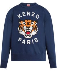 KENZO - Lucky Tiger Oversize Sweat Clothing - Lyst