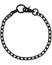 アクセサリー [ERNEST W. BAKER] SHELL PEARL NECKLACE Ernest W. Baker Agate Pearl Necklace in Black for Men | Lyst UK