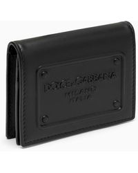 Dolce & Gabbana - Dolce&gabbana Black Leather Wallet With Logo - Lyst
