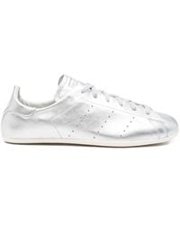 adidas Originals - Stan Smith Lo Pro W - Lyst