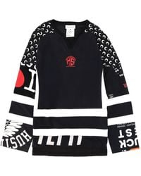 Marine Serre - "Upcycle Graphic" Field Hockey T-Shirt - Lyst