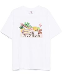 CASABLANCA - White Cotton Short-sleeved T-shirt With Graphic Print - Lyst