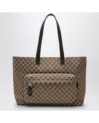 Gucci - Large Shopping Handbag - Lyst