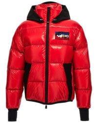 Moncler - Quilted Nylon Jacket - Lyst