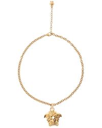 Versace Woman's Medusa Pendant Chain Necklace - Metallic
