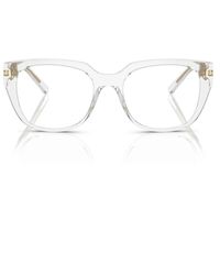 Dolce & Gabbana - Dg5087 Dg Crossed Eyeglasses - Lyst