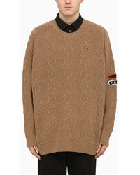 Fred Perry - Beige Intarsia Jumper With Patches - Lyst