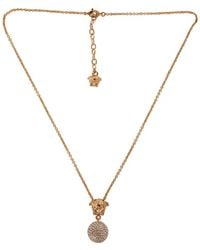 Versace - Fashion Metal Necklace - Lyst