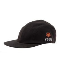 KENZO - Boke Flower Crest Baseball Hat - Lyst