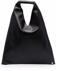 MM6 by Maison Martin Margiela - Bags - Lyst