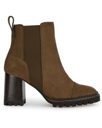 See By Chloé - See By Chloe Boots - Lyst