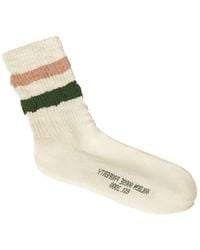 Golden Goose - Distressed Socks - Lyst