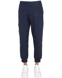 Alexander McQueen - Jogging Pants With Selvedge Logo Band - Lyst