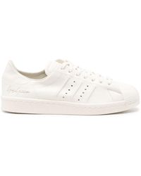 Y-3 - Superstar Lace-up Leather Sneakers - Lyst