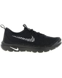 Nike - Homme Plus X Capsule 'Rejuven8 Sp' Sneakers - Lyst