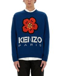 KENZO - Jersey With Embroidery Boke Flower - Lyst