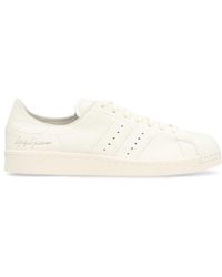 Y-3 - Superstar Leather Low-top Sneakers - Lyst