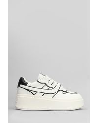 Ash - Match Bis Sneakers - Lyst