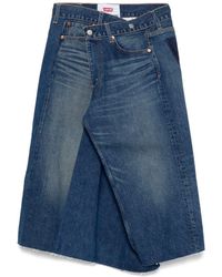 Junya Watanabe - Denim Asymmetric Skirt - Lyst
