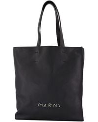 Marni - Museo Soft New Large Shopper Bag - Lyst