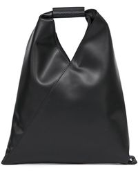 MM6 by Maison Martin Margiela - Small Japanese Leather Tote Bag - Lyst