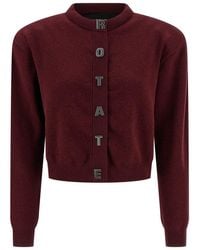 ROTATE BIRGER CHRISTENSEN - 'Firm Knit' Cardigan - Lyst