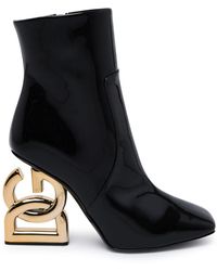 Ankle boots for Women | Lyst