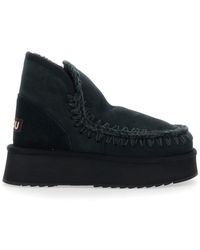 Mou - Ankle Boots With Braided Detail - Lyst