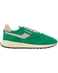 Autry - Reelwind Low Sneakers Color Green - Lyst