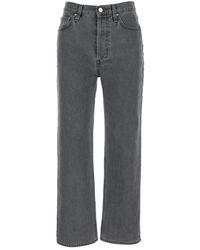 Totême - Straight High Waist Jeans - Lyst