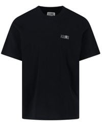 MM6 by Maison Martin Margiela - Logo T-Shirt - Lyst