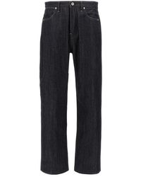 Jil Sander - W Denim 01' Jeans - Lyst