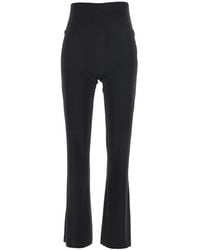 Norma Kamali - 'Boot' Pants With High Waist And Wide Leg - Lyst