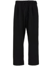 Y-3 - Side Band Joggers - Lyst