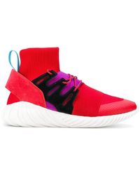 adidas tubular best price