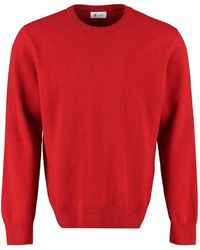 THE (Alphabet) - The (Knit) - Lyst
