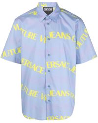 Versace - Short Sleeves All Over Shirt - Lyst