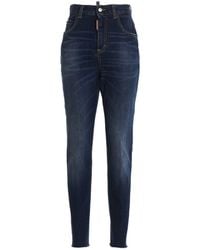 DSquared² - High Waist Twiggy Jeans - Lyst