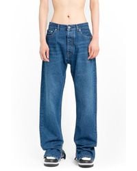 Off-White c/o Virgil Abloh - High-waist Straight-leg Jeans - Lyst