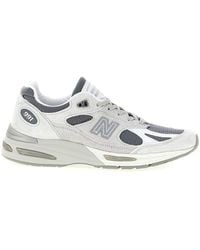 New Balance - 'Made - Lyst