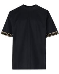 Versace - Greca" T-Shirt - Lyst