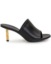 Givenchy - G Cube Leather Mules - Lyst