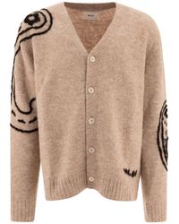 NN07 - "Kyle" Cardigan - Lyst